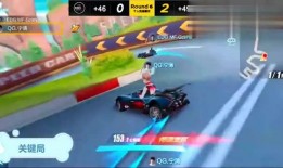 飞车手游爆料最新联赛车,全新联赛车亮相！飞车手游爆料最新联赛战车解析