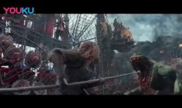 怪兽 在线观看,惊悚奇幻之旅，揭秘神秘生物之谜