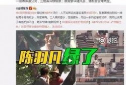 纳维娅最新爆料新闻视频,揭秘娱乐圈惊人内幕