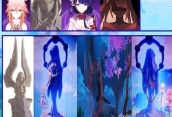 内鬼爆料须弥解密视频,须弥解密视频深度解析