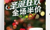 奶茶视频爆料文案素材图片