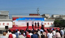 新闻爆料息县最新消息今天,详情揭晓”