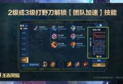 王者之蝶新版本爆料视频,华丽蝶变，战力升级！