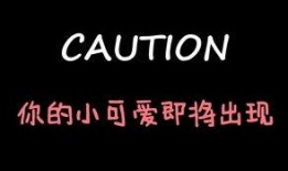 娱乐吃瓜酱侵权,揭秘网络红人版权争议背后的真相