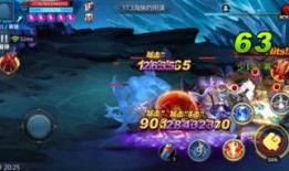 斗二最新爆料视频,揭秘神秘事件内幕