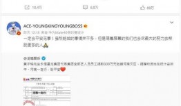 小风最新爆料微博,揭秘娱乐圈最新热点事件！”