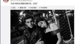 推特模特爆料金泰亨视频,推特模特爆料引发热议！