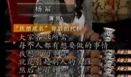 天涯娱乐圈爆料2019,天涯爆料揭秘年度热点事件