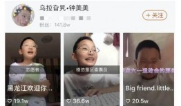 小熊炸毛被爆料视频播放,网友直呼可爱到炸裂！