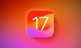 苹果17.6最新爆料,颠覆性新功能即将揭晓，揭秘下一代iPhone的神秘面纱