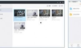 小鱼爆料完整视频下载,揭秘幕后真相