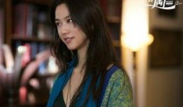 扒爷爆料汤唯视频播放