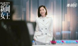 爆料人新闻女王视频,独家视频爆料背后的真相