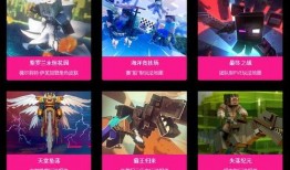 minehero工作室爆料视频,揭秘神秘游戏内容与玩法