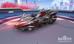 飞车最新礼包车爆料,全新车型惊艳亮相，速度与激情再升级！