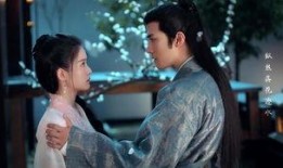 电视剧白发全集在线观看