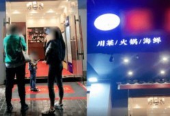 普陀山用餐爆料视频,揭秘热门用餐爆料视频背后的美味佳肴