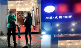 普陀山用餐爆料视频,揭秘热门用餐爆料视频背后的美味佳肴