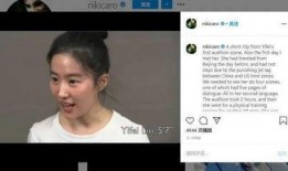 女星爆料导演是谁啊视频,视频揭秘幕后真相