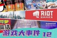 爆料王最新爆料网站,独家内幕一网打尽！