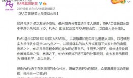 陈老师最新爆料消息,娱乐圈幕后真相大曝光！