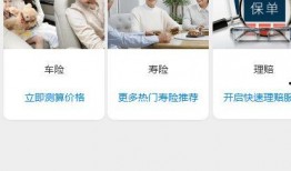 爆料只能发视频么,爆料背后的视频真相