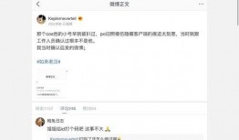吃瓜娱乐圈系统文,娱乐圈系统文里的幕后真相大揭秘
