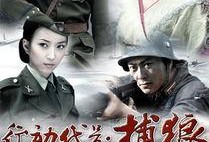 代号在线观看,揭秘网络直播背后的精彩瞬间