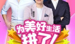 央视新闻爆料小程序有哪些