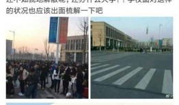 唐山市最新爆料消息,揭秘城市热点事件背后的真相