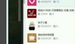 华赢宝最新爆料,揭秘投资骗局背后的真相
