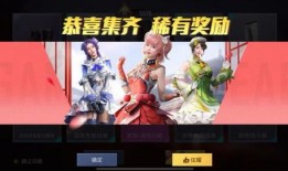 最新军需快乐主宰爆料,揭秘未来战场装备革新