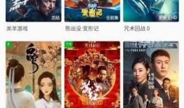 晨光最新爆料视频下载安装,揭秘下载安装全过程