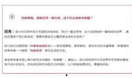 最新爆料还要提级,事件升级，真相即将浮出水面