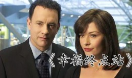 幸福电影在线观看,在线观看，畅享温馨时光