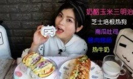 娱乐吃瓜喵姐,揭秘娱乐圈那些不为人知的幕后故事