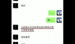张恒爆料记录最新视频播放,揭秘事件背后惊人真相