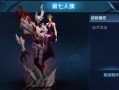 干将最新爆料视频下载,视频内容深度解析