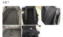 头盔背包爆料视频播放,最新爆料视频深度解析