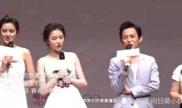 何老师爆料选秀视频,选秀幕后精彩瞬间大曝光！