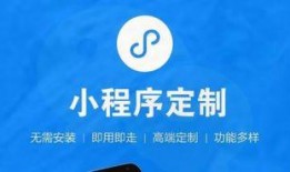 央视新闻爆料小程序有哪些