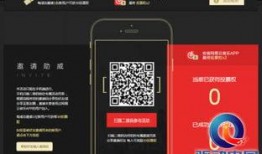 网易六周年爆料直播视频,精彩爆料与未来展望