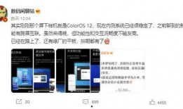 测评爆料博主怎么做的视频,视频制作背后的秘诀与技巧