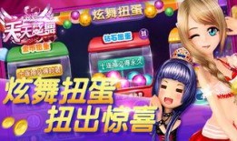 2024扭蛋最新爆料,最新爆料抢先看，潮流玩具盛宴即将开启！