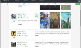 黄头发1手机在线观看,手机在线观看，揭秘神秘事件