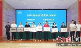 江油市新闻爆料联系电话,揭秘市民身边事，共建和谐家园