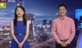 最新返场爆料新闻报道视频,揭秘热门新闻背后的精彩瞬间