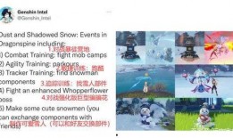 近日爆料新闻有哪些人物,爆料新闻中的风云人物盘点