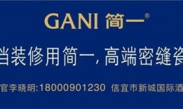信宜新闻爆料平台官网,实时掌握信宜最新动态，一键爆料身边事
