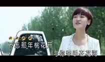 勇哥爆料汪姐视频大全,汪姐视频大全背后的故事与真相